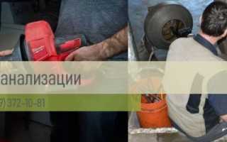 Промывка и прочистка канализации и устранение засоров