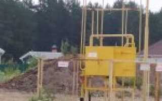 Какие документы нужны для газификации частного дома