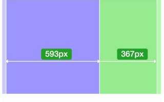 35 стандартных обоев OS X и macOS в разрешении 5K (+ бонус 6K macOS Big Sur)