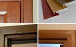 Обналичка для дверей – что такое наличники на межкомнатные, стандартная ширина и высота