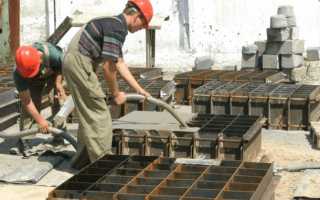 Инструкция по приготовлению пенобетона своими руками в домашних условиях