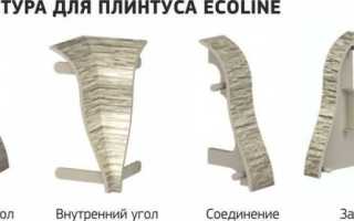 Чем и как резать углы потолочного плинтуса и напольного?