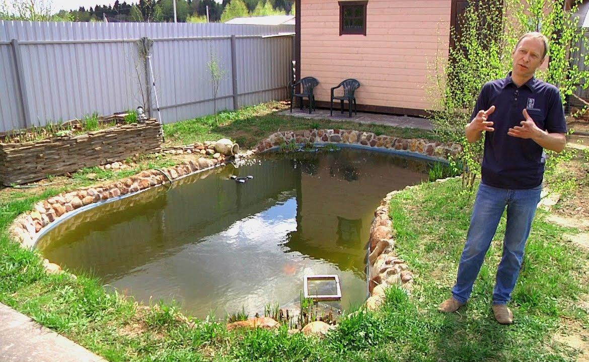 Как сделать искусственный пруд на даче для рыбы своими руками