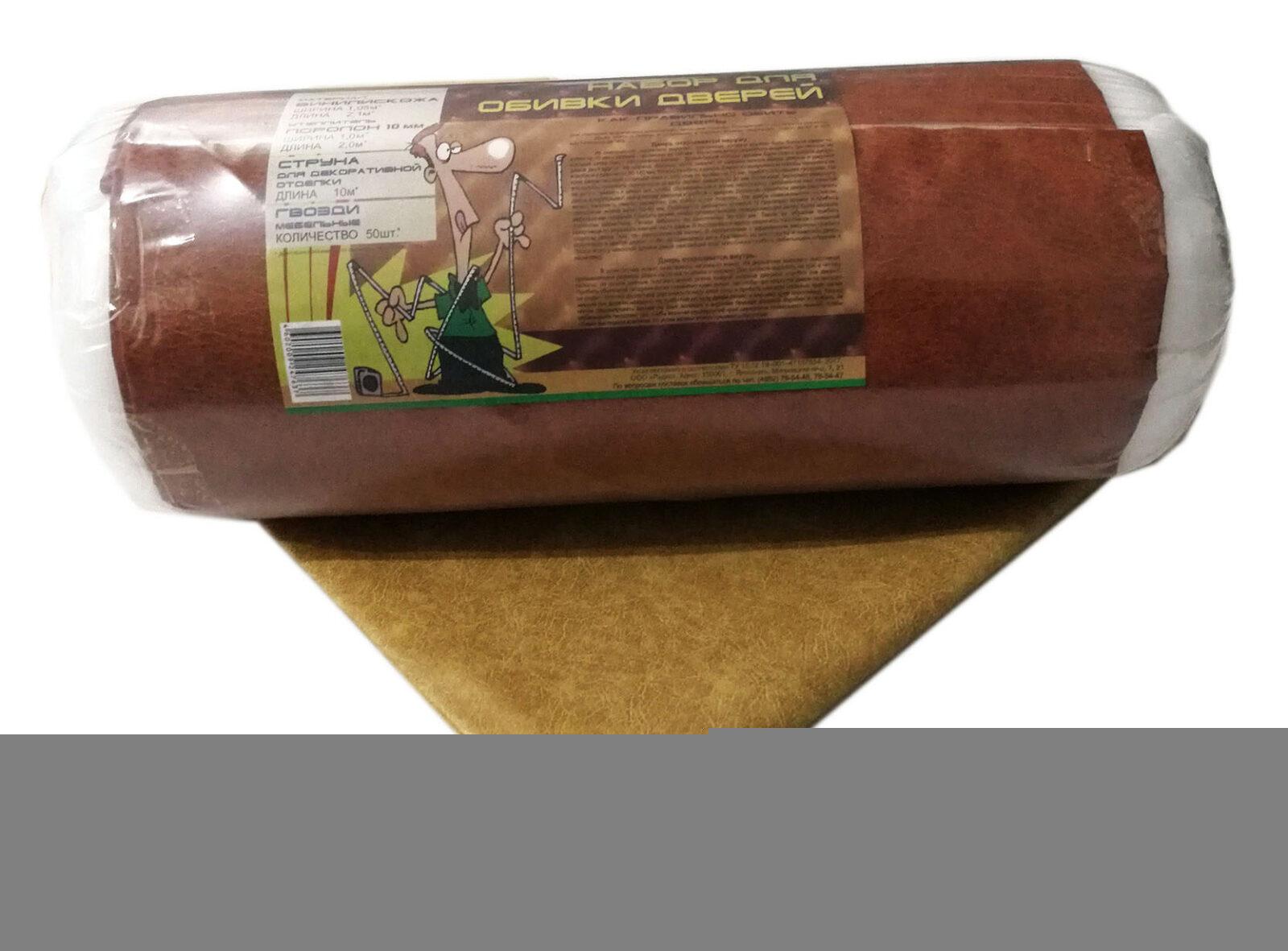 Утепление входной металлической двери своими руками: в квартире, в частном доме