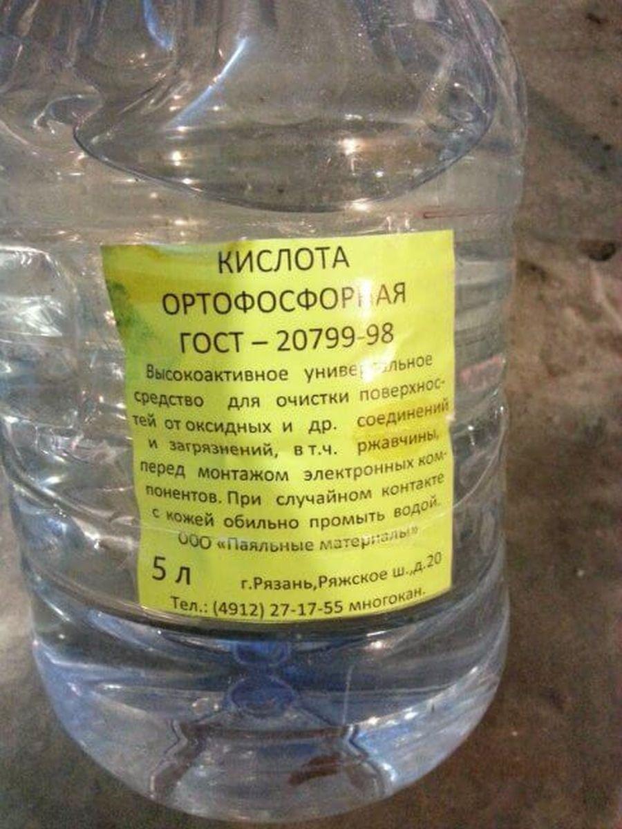 Почему унитаз плохо смывает: причины, что делать, в квартире, частном доме