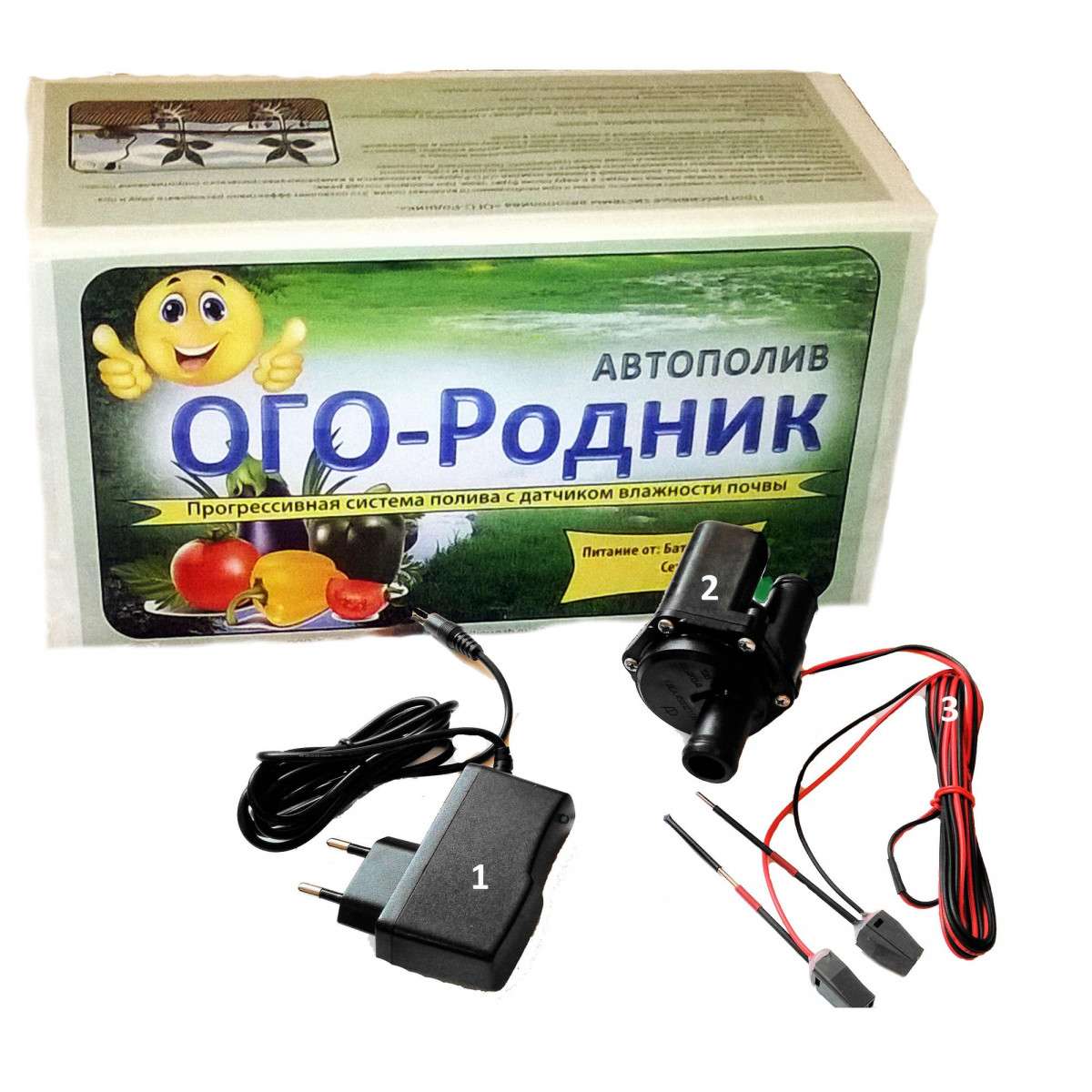 Автоматический полив в теплице: как сделать своими руками, фото, видео