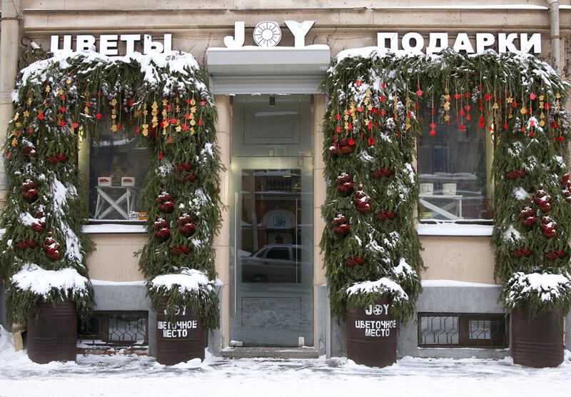 Украшение магазина к Новому году 2023 своими руками: идеи, фото, креативное