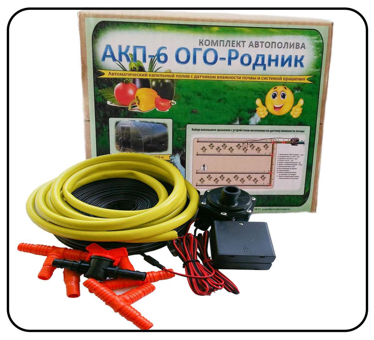 Автоматический полив в теплице: как сделать своими руками, фото, видео