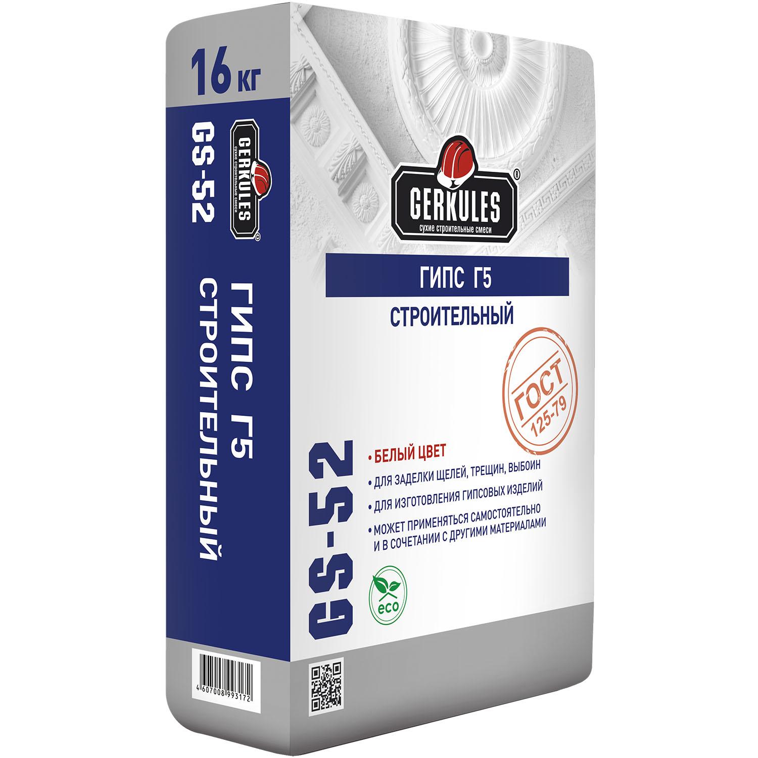 Как сделать кашпо из гипса своими руками