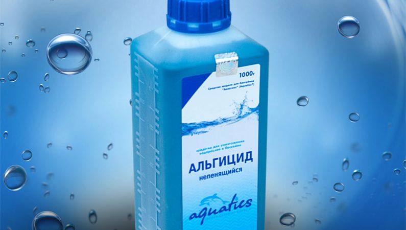 Обработка бассейна альгицидом: состав, отзывы, способы применения