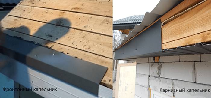 Установка капельника на крыше: под мягкую кровлю, профнастил