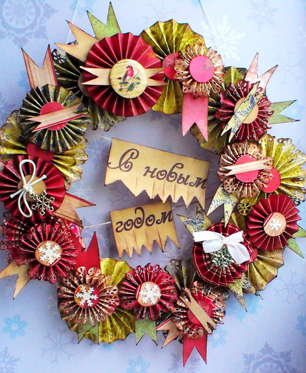 Как сделать рождественский венок из бумаги, картона своими руками