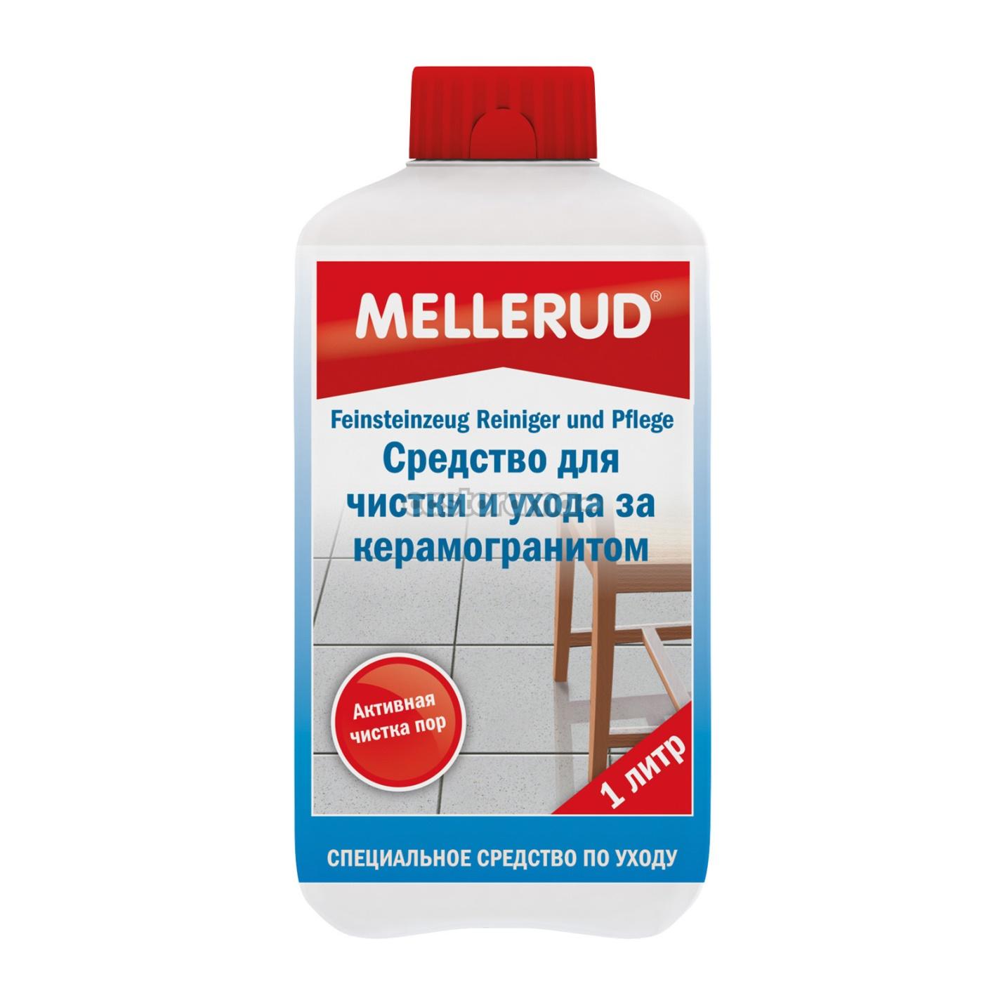 Чем и как очистить монтажную пену с линолеума