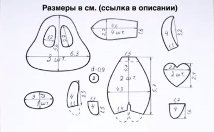 Бык из фетра своими руками: выкройки на елку, схемы, шаблоны, мастер-класс, фото