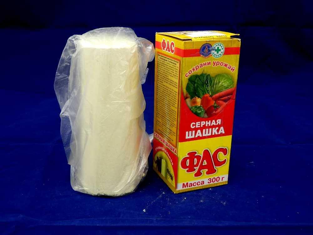 Обработка и окуривание теплицы серной шашкой весной, осенью