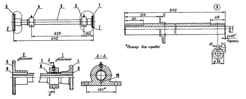 Как сделать снегоуборщик на мотоблок своими руками