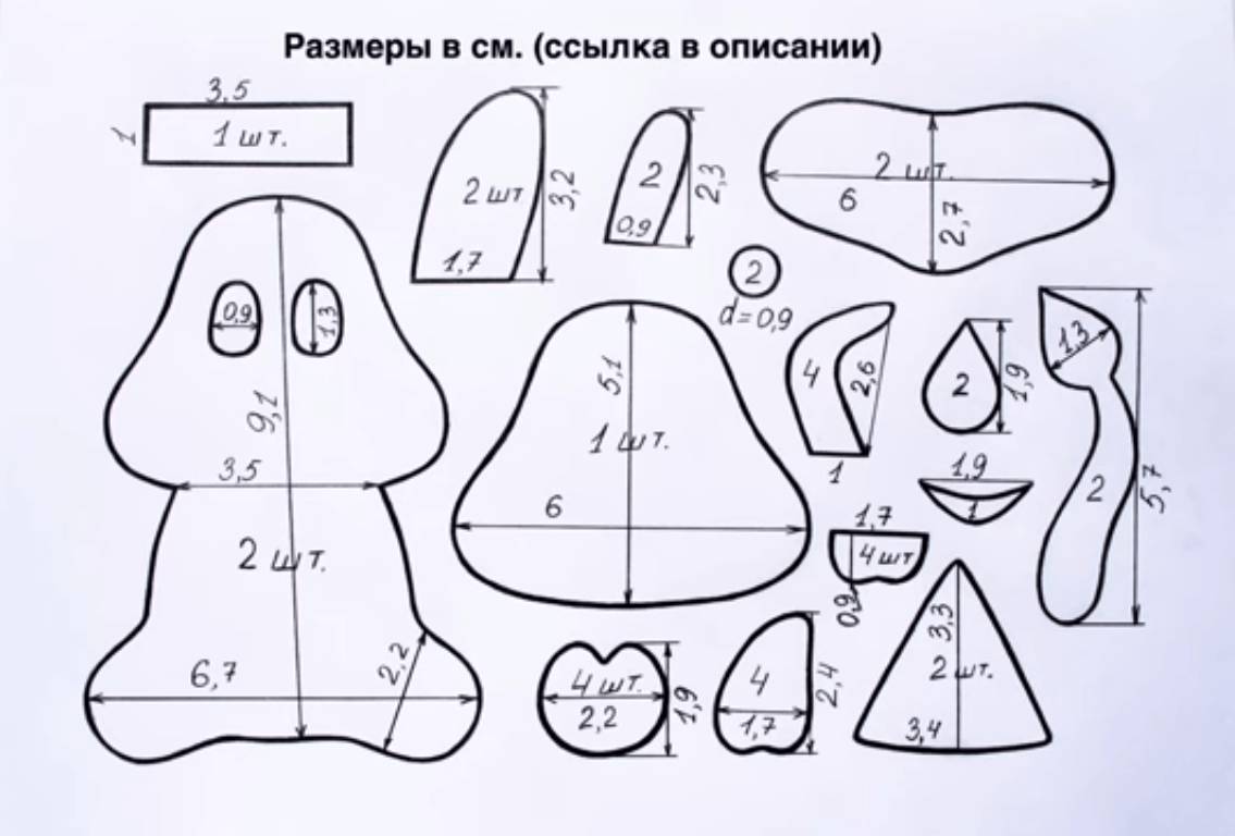Бык из фетра своими руками: выкройки на елку, схемы, шаблоны, мастер-класс, фото