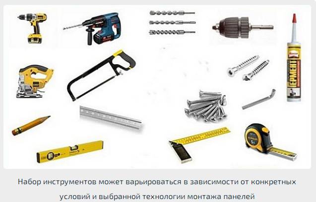 Как обшить туалет пластиковыми панелями своими руками