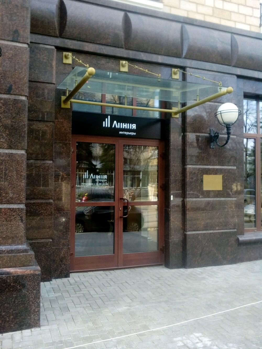 Итальянские кухни Aster Cucine: изысканность в деталях