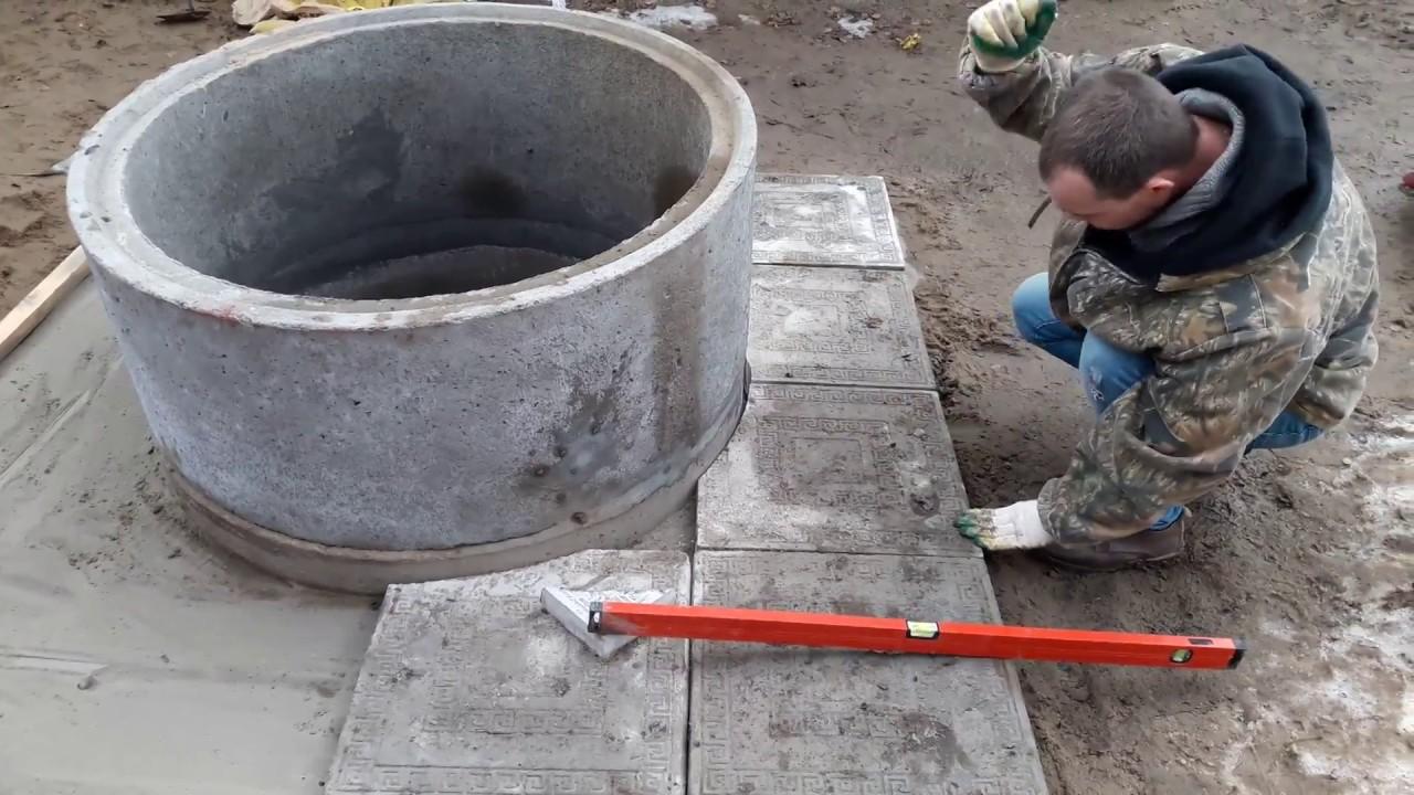 Отмостка вокруг колодца: как правильно сделать, фото