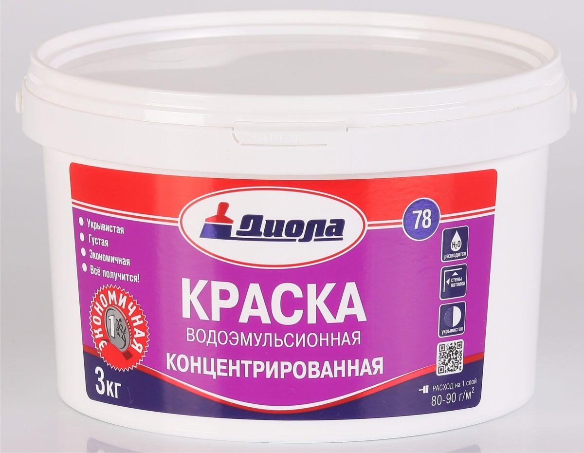 Заливка катка своими руками во дворе: технология, инструкция