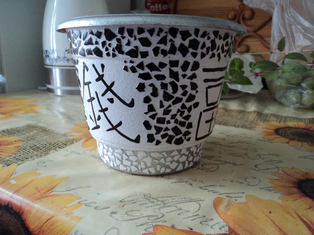 задекорировать