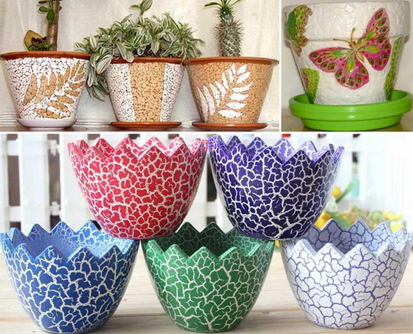 задекорировать