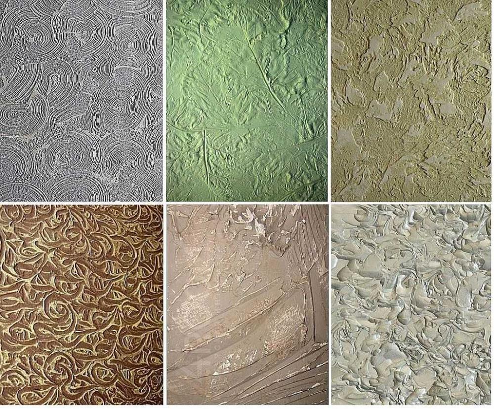 декоративная штукатурка французская