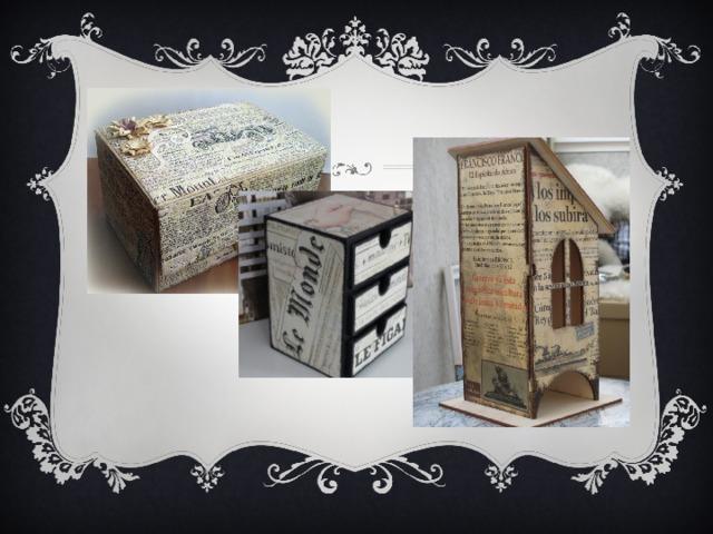 декупаж симпл-сити декупаж творческие идеи для вашего дома