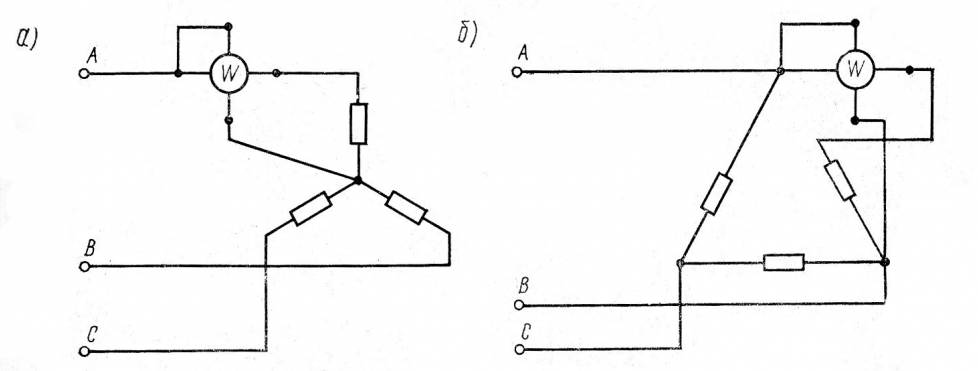 1000 Измерители мощности и энергии тока | БЛОГ ЭЛЕКТРОМЕХАНИКА