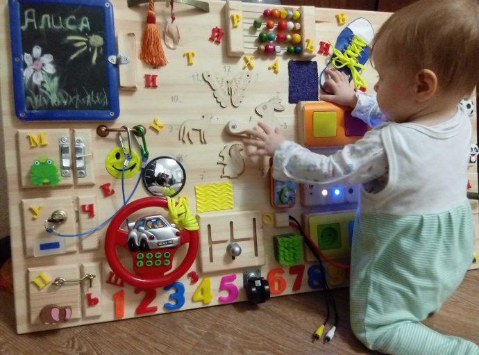 Бизиборд для мальчика своими руками: фото и пошаговые инструкции