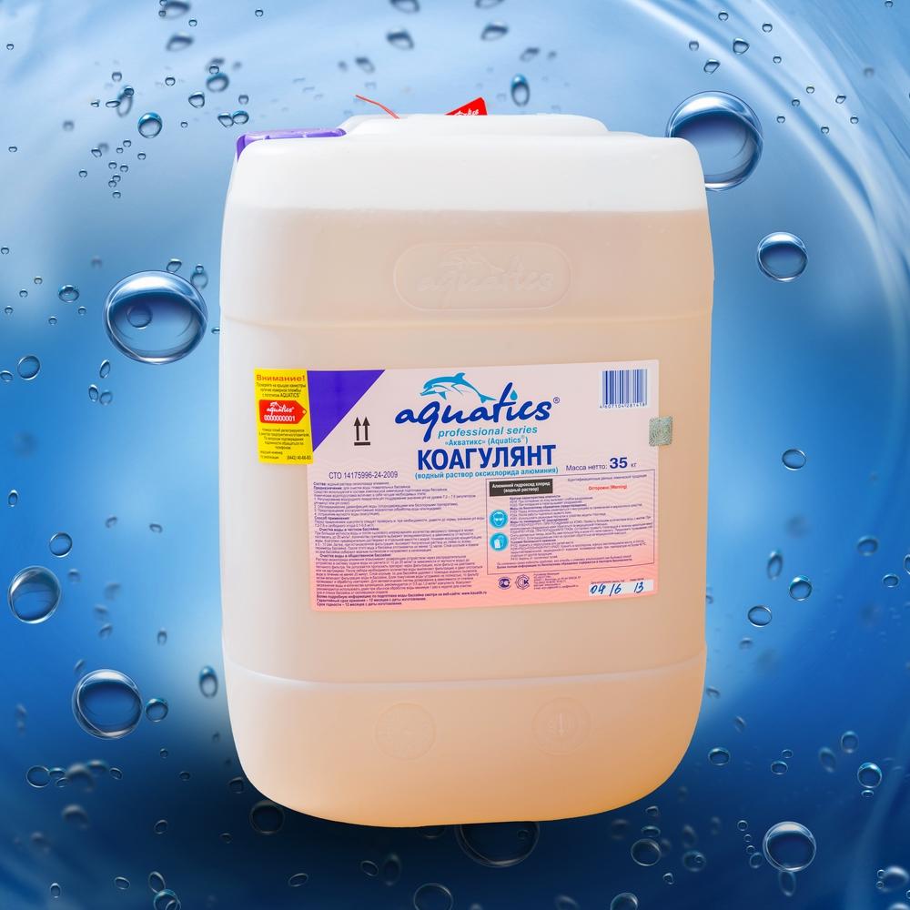 Почему мутнеет и как очистить мутную воду в бассейне