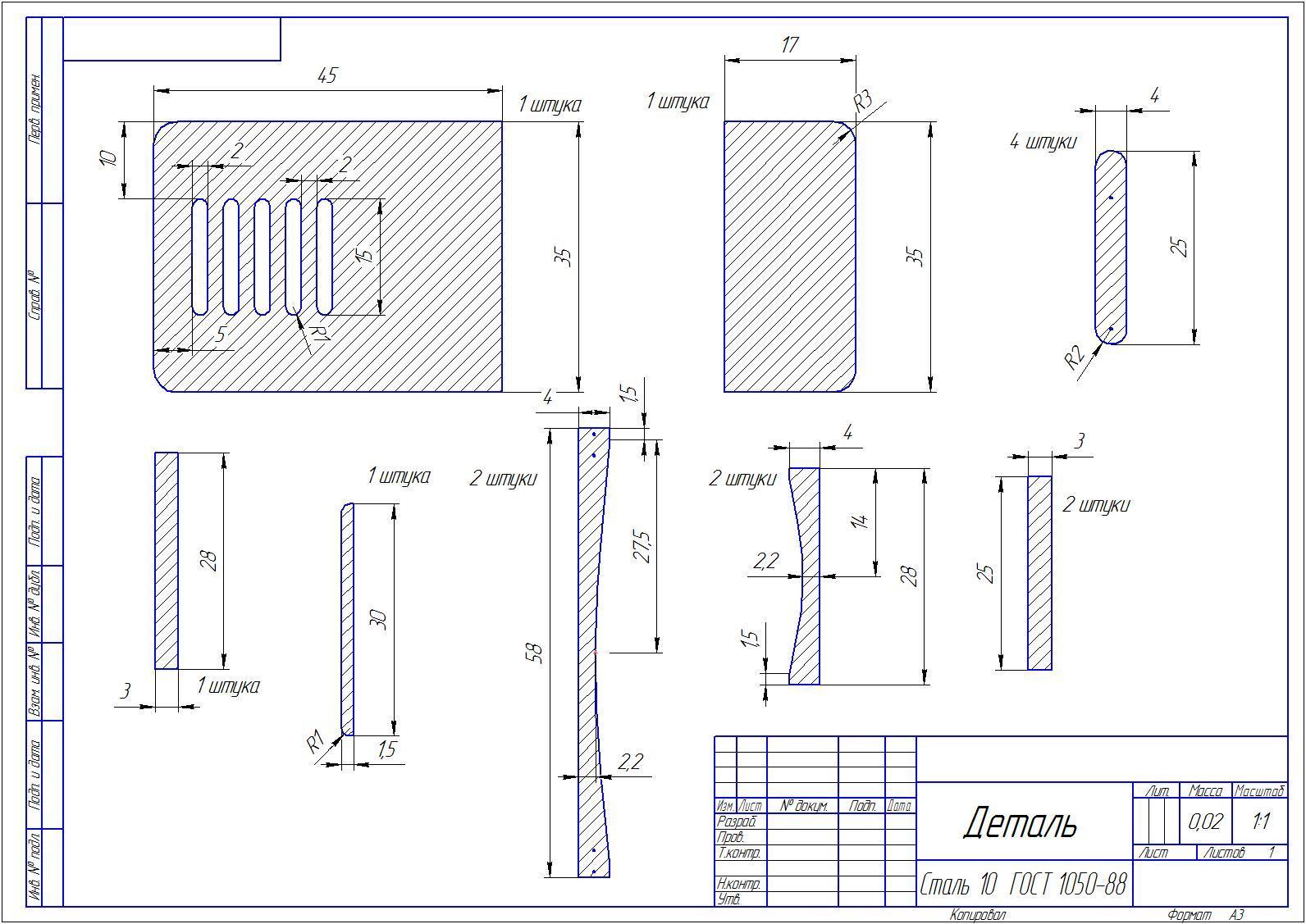 Подставка для ноутбука своими руками: охлаждающая, из дерева, вешалки и труб