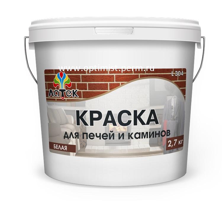 Термостойкая краска для камина