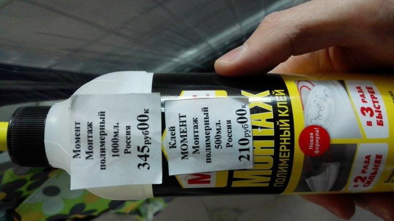 Как повесить картину на обои без сверления стены: лучшие способы крепления