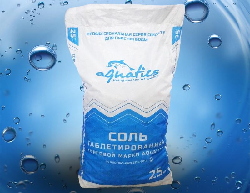 Почему мутнеет и как очистить мутную воду в бассейне