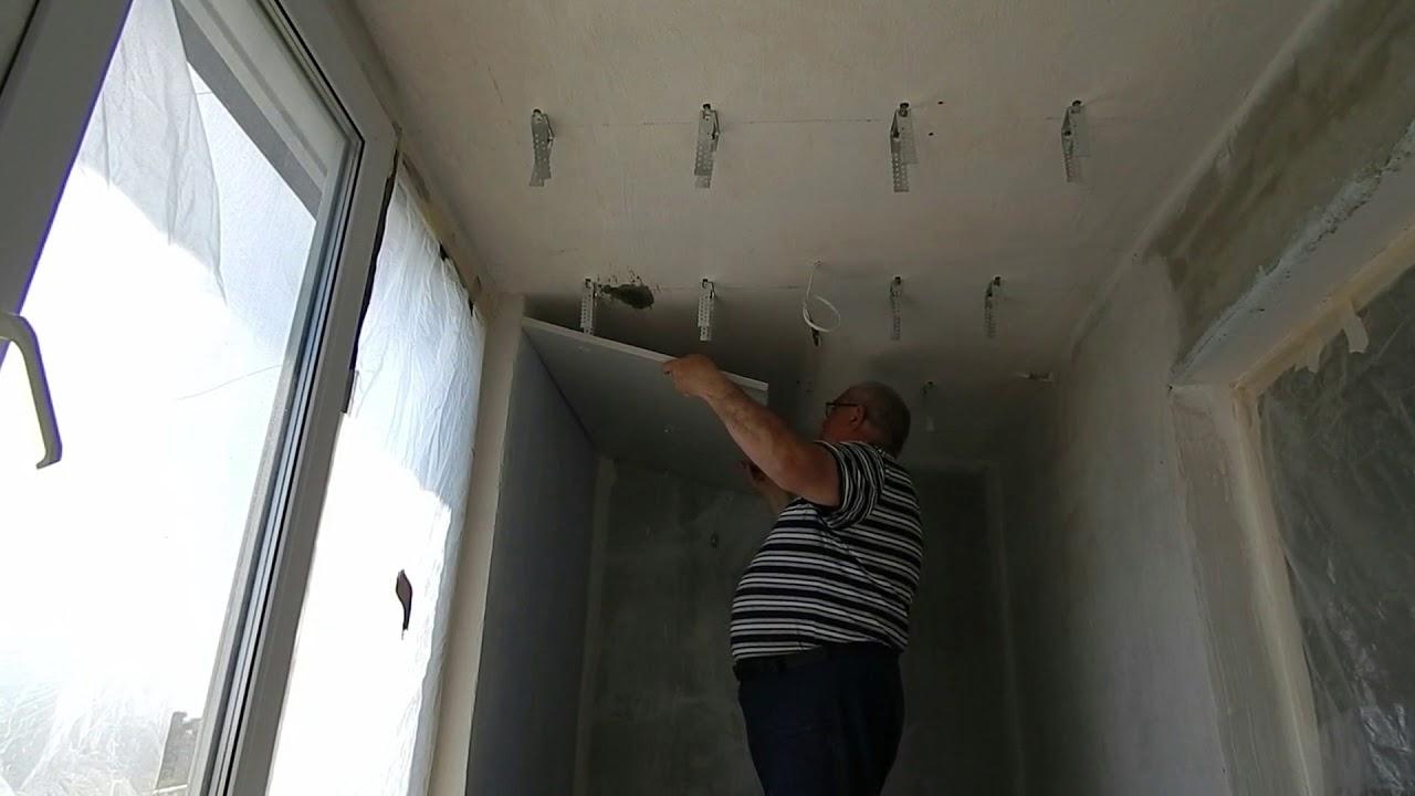 Потолок на балконе: как утеплить, чем отделать, видео