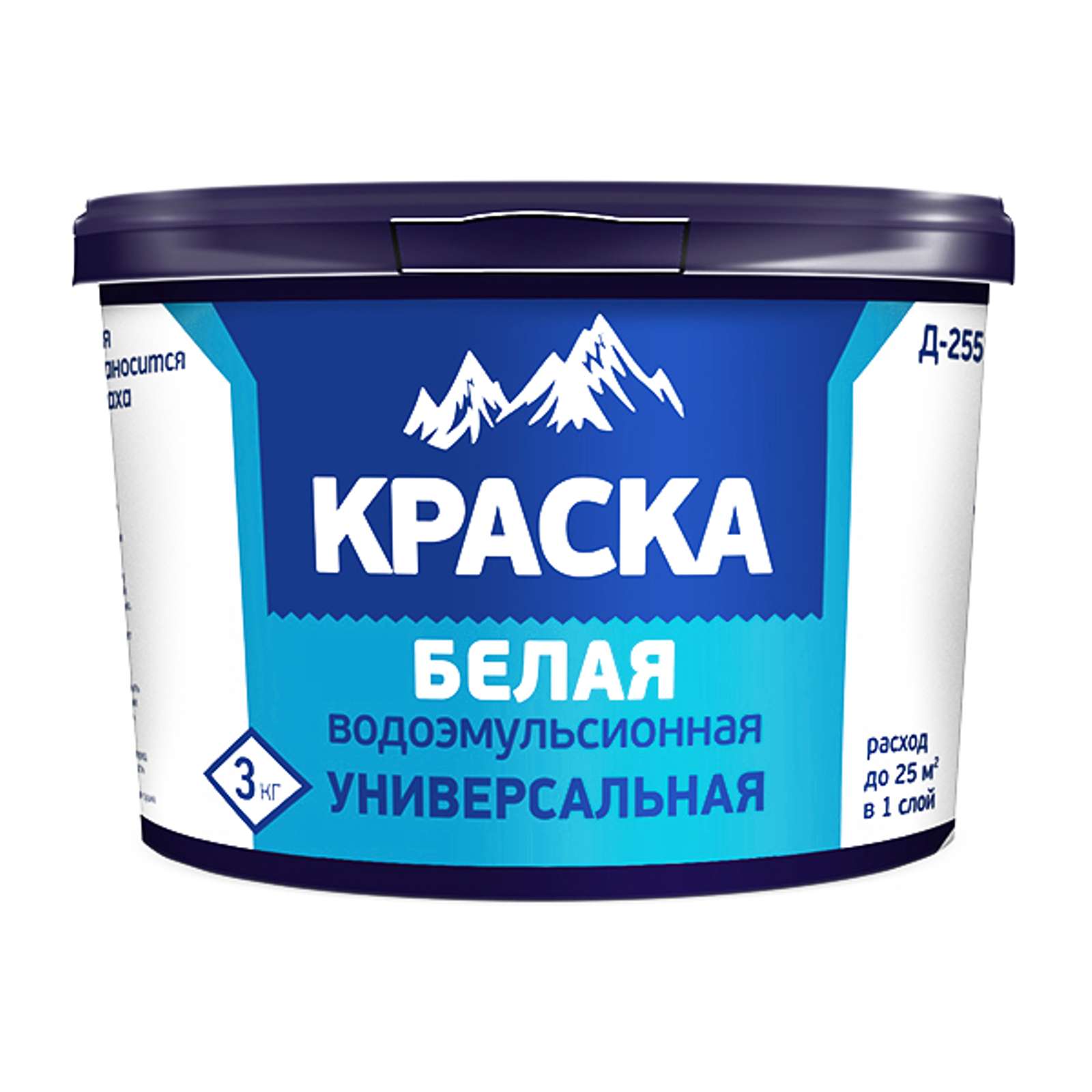 Горячие батареи отопления: как красить зимой, какую краску выбрать