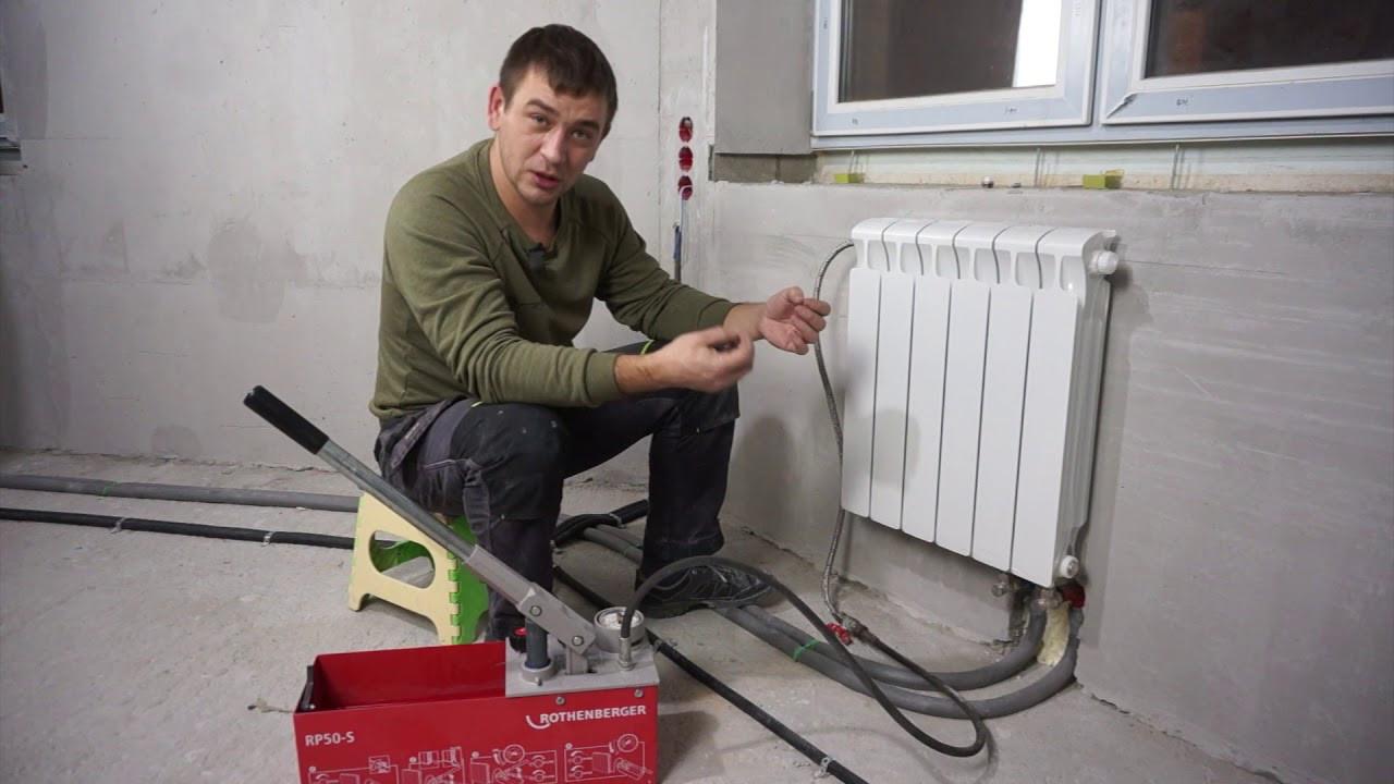 Соединение секций радиаторов отопления: схемы, правила, видео