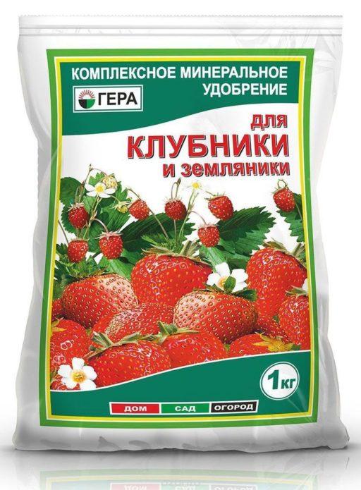 Вертикальная грядка для клубники своими руками: фото, видео, отзывы