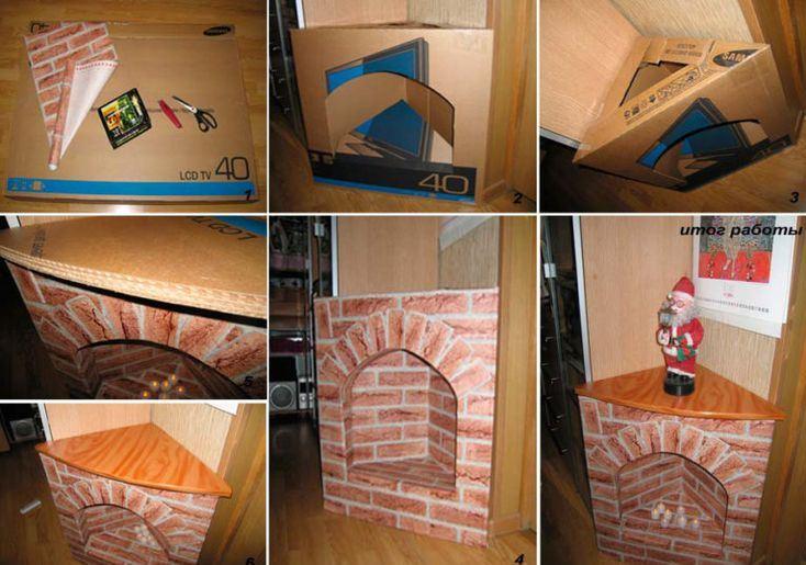 Камин из коробок своими руками: пошаговая инструкция с фото