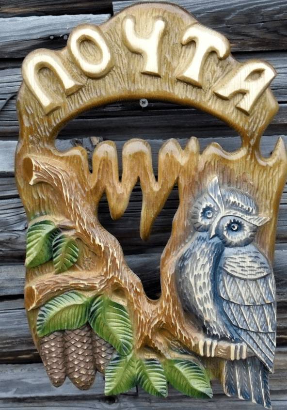 Почтовый ящик из дерева: как сделать своими руками