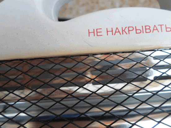 Галогенный обогреватель: плюсы и минусы, какой лучше, отзывы