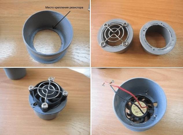 Сушилка для обуви своими руками: на батарею, электрическая, от отопления