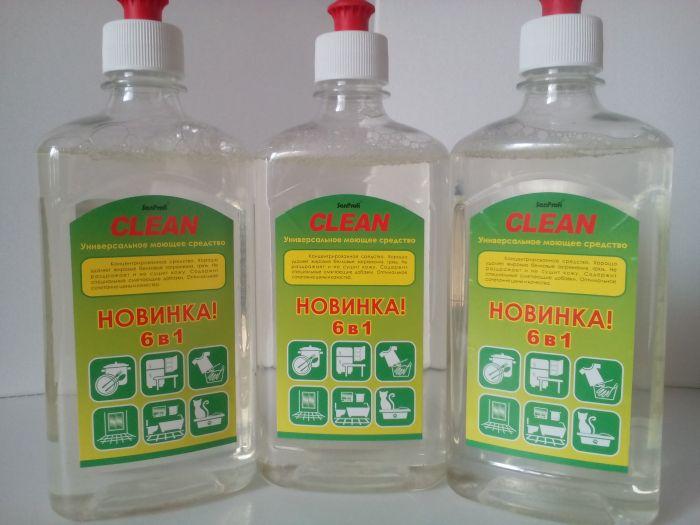 чем отмыть клей от наклейки