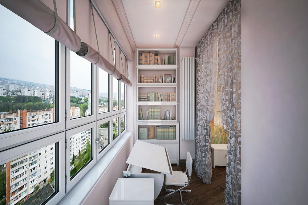 переходная