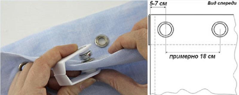 пластиковые