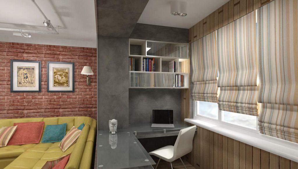 студия в стиле лофт