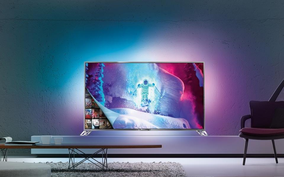 встроенный