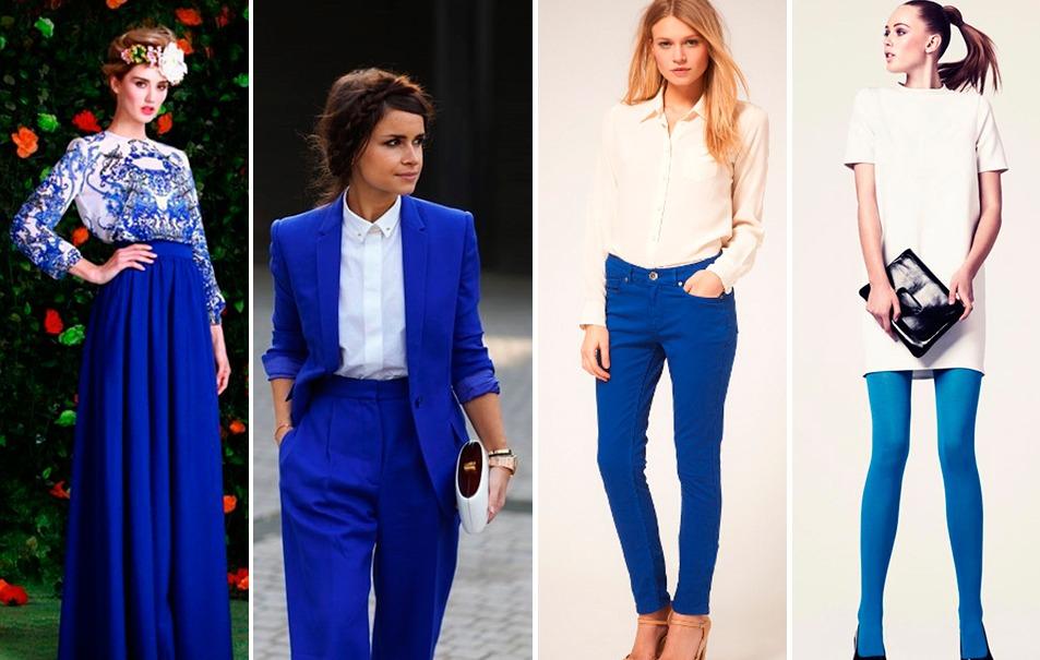 ультрамариновый цвет